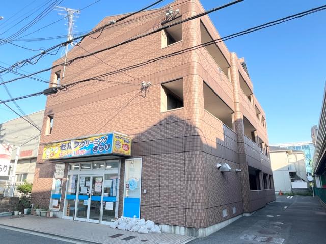 コンフォール中道