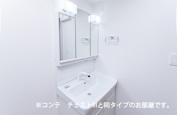 洗面所
