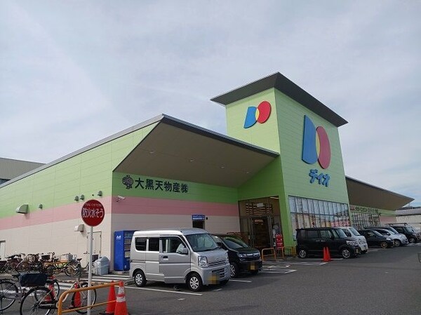 その他(ディオ様まで900m)