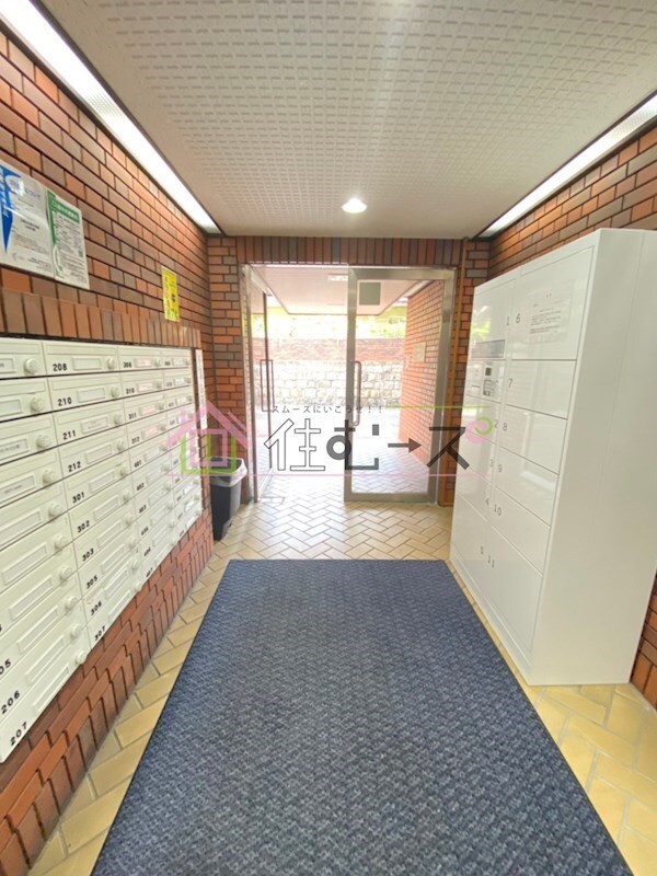 物件内観写真15　