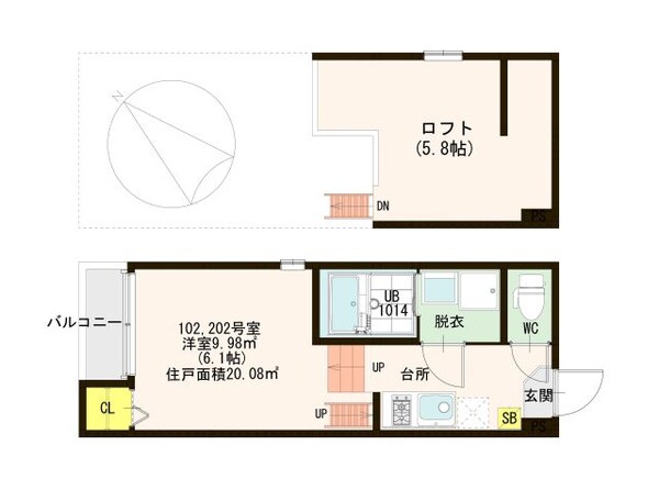 その他部屋・スペース(間取図)