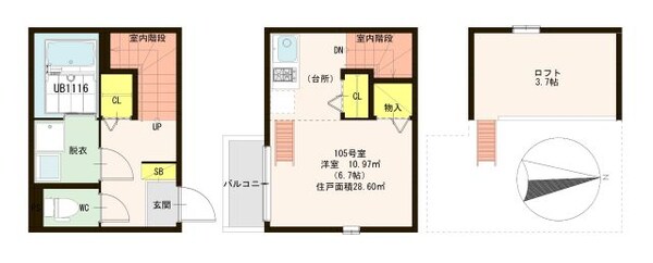 その他部屋・スペース(間取図)