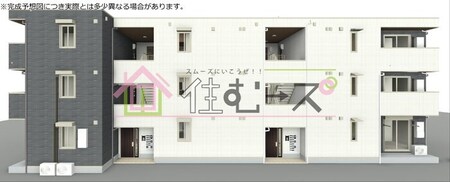 グランピース駒川外観写真