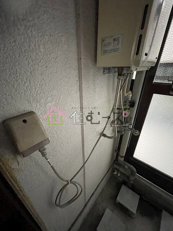 物件内観写真13　