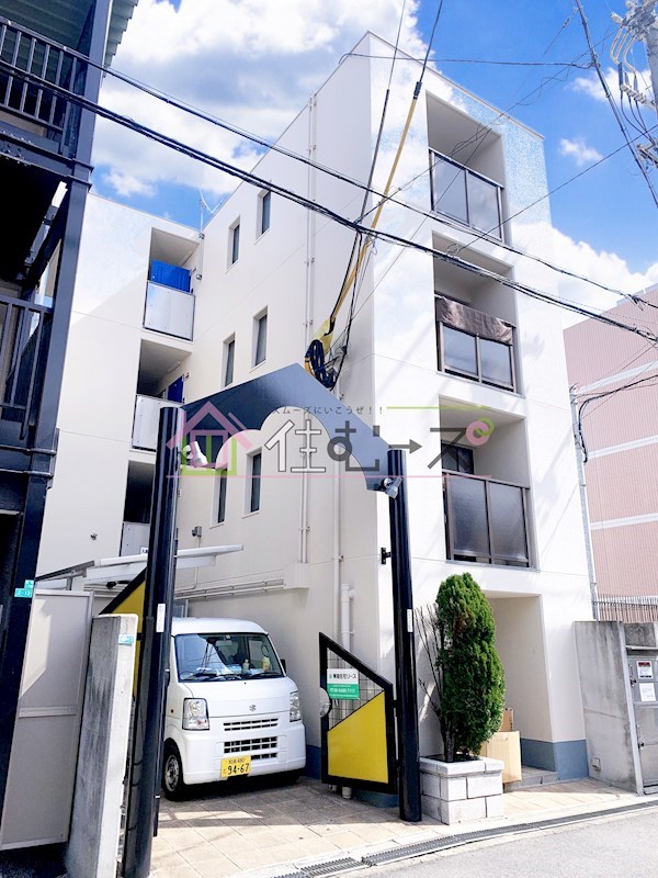 第二永和マンション