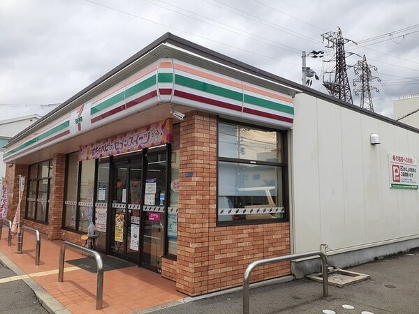 その他(セブンイレブン寺方元町店様まで850m)