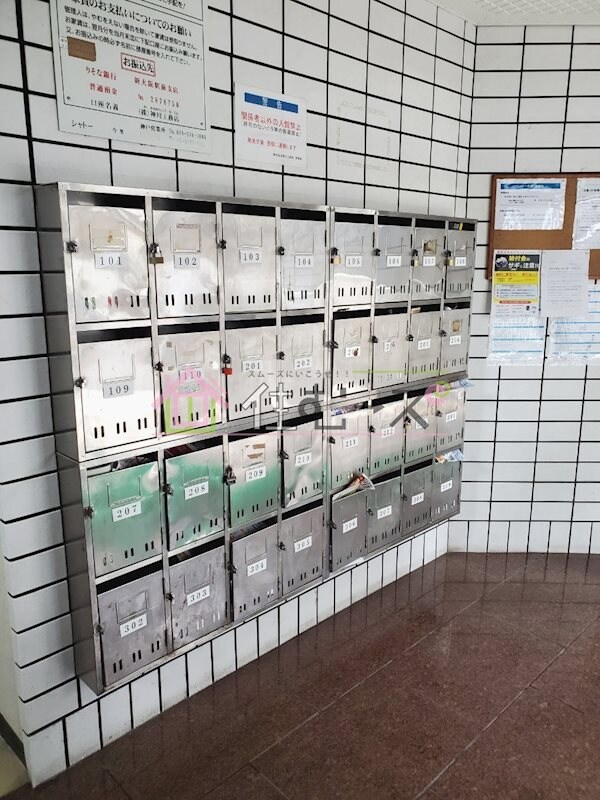 物件内観写真17　