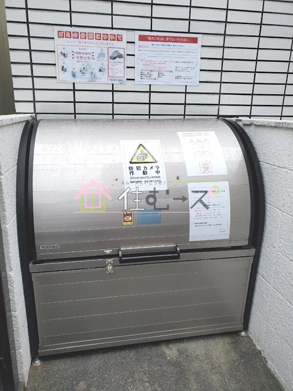 物件内観写真18　