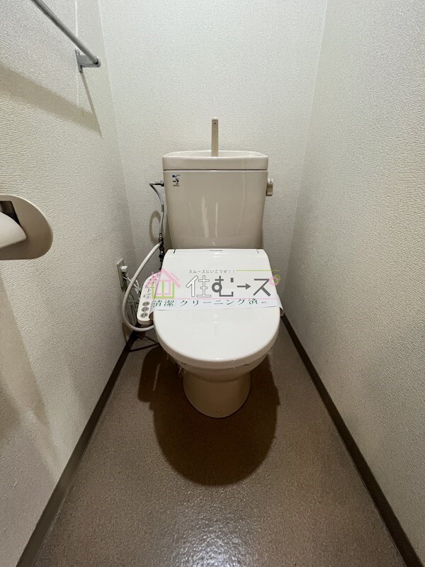 物件内観写真10　