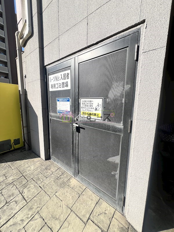 物件内観写真17　