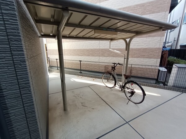 その他(自転車置き場です。)