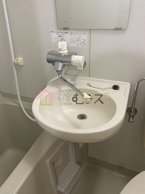 物件内観写真12　