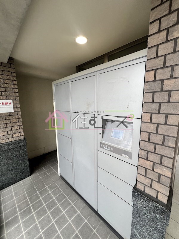 物件内観写真17　