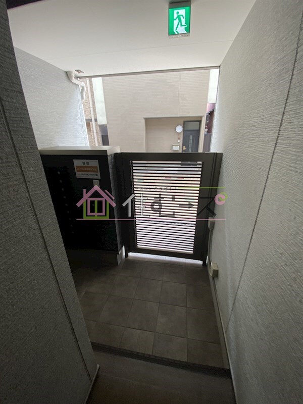 物件内観写真15　