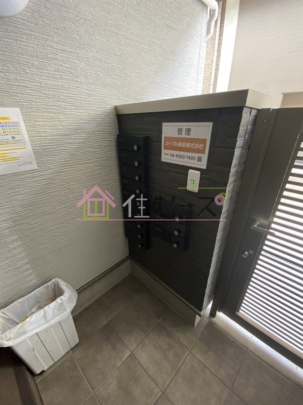 物件内観写真16　