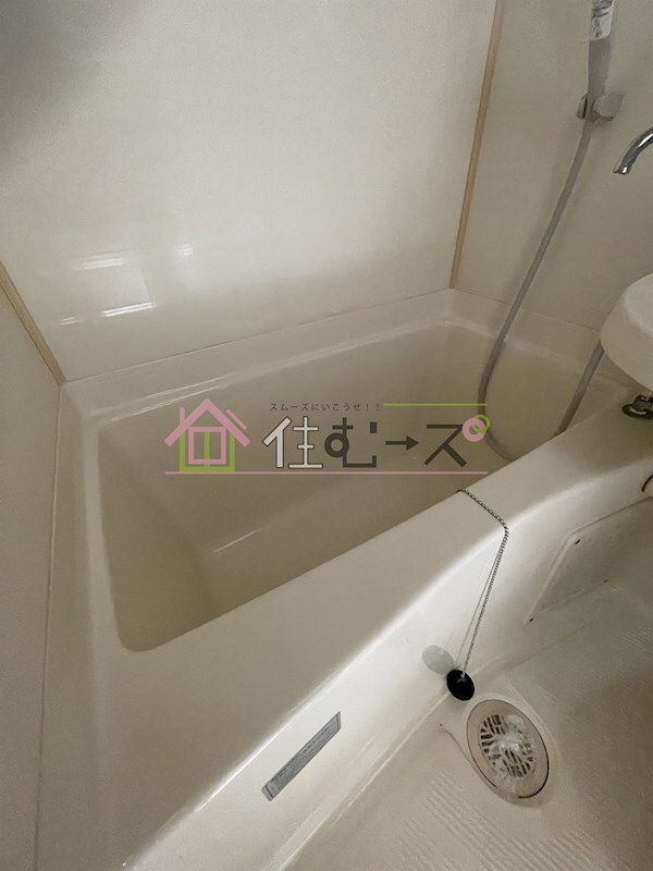 風呂画像