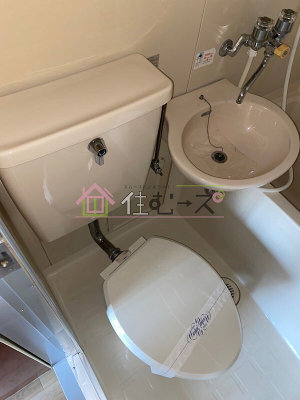 物件内観写真13　