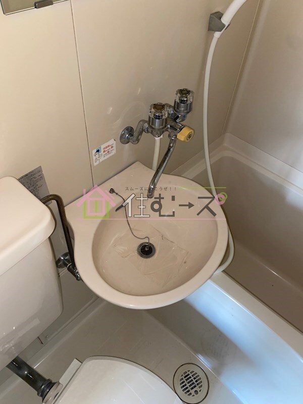 物件内観写真14　