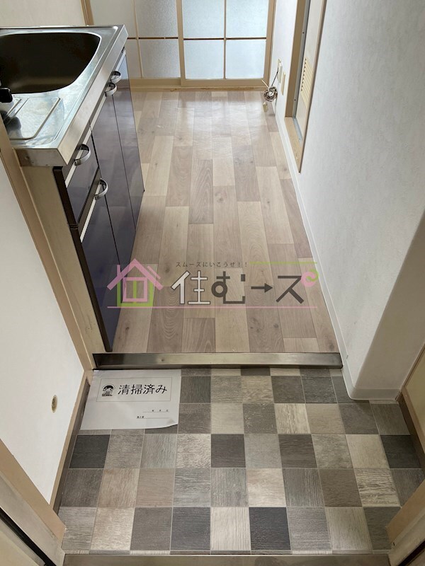 物件内観写真8　