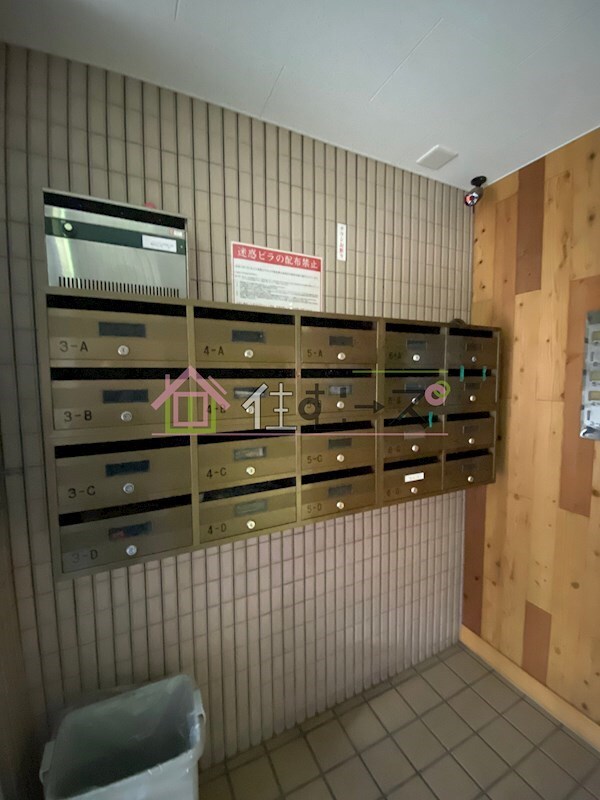 物件内観写真19　