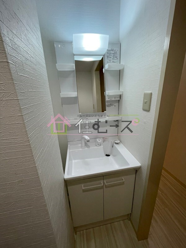 洗面所