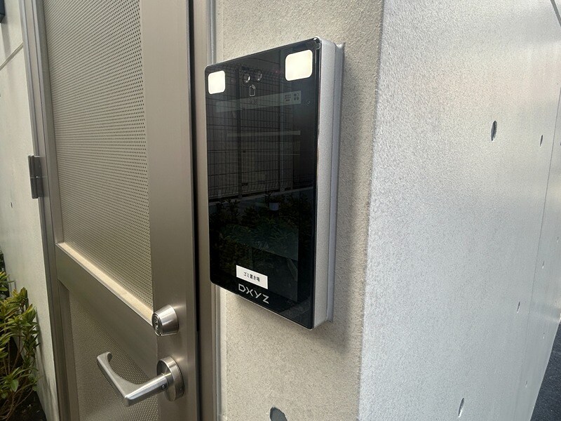 物件内観写真21　