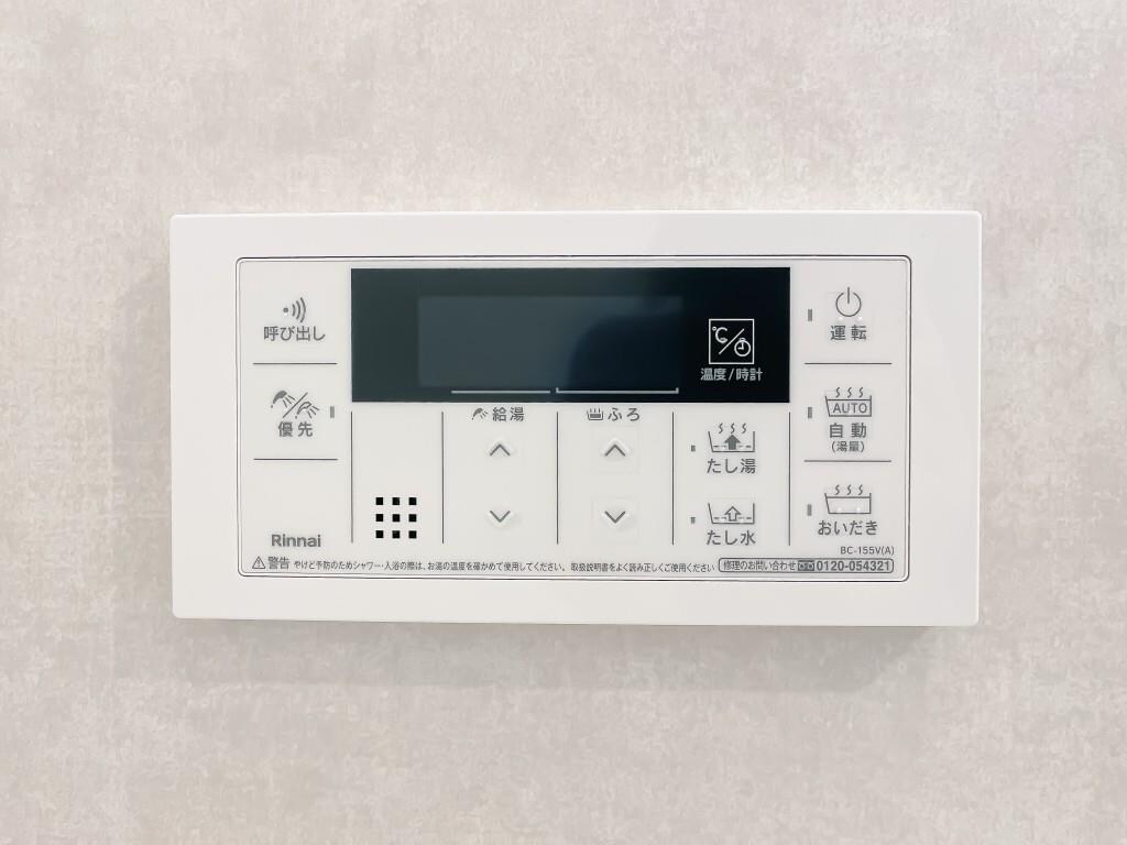 物件内観写真23　