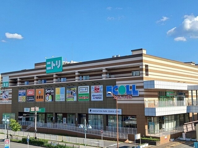 物件内観写真19　(エコールいずみ様まで880m)