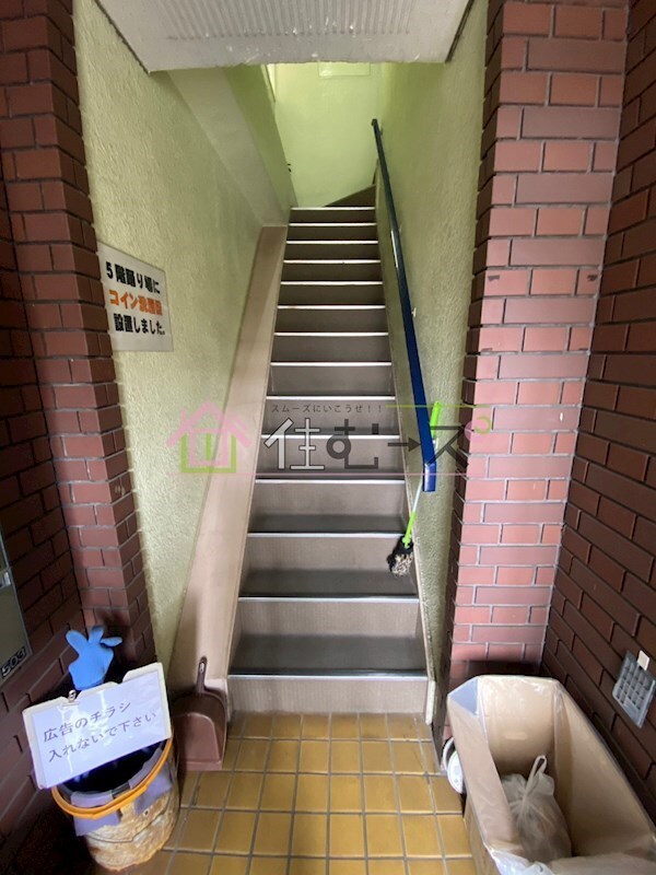 物件内観写真17　