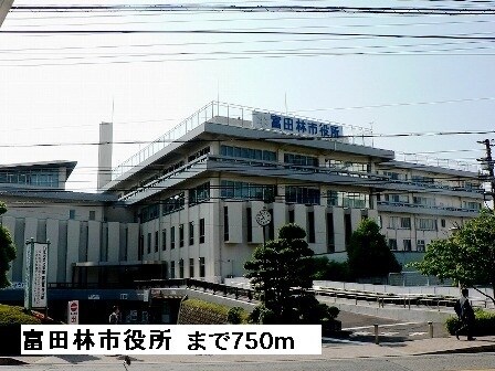 物件内観写真17　(富田林市役所まで750m)