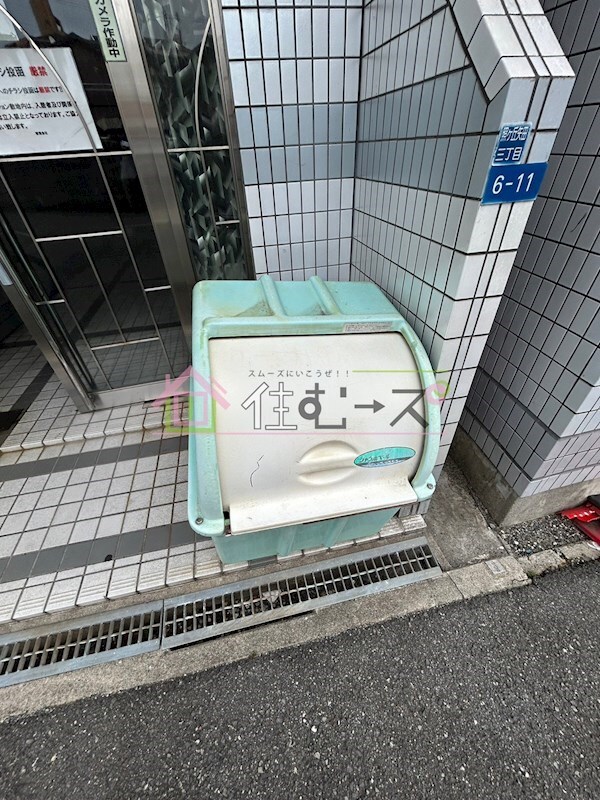 物件内観写真19　