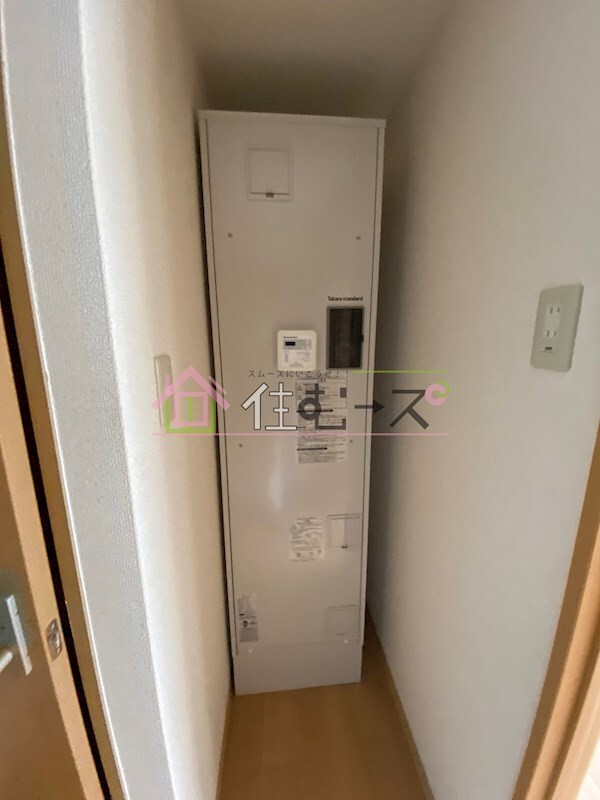 物件内観写真13　