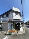 湯里５丁目貸家