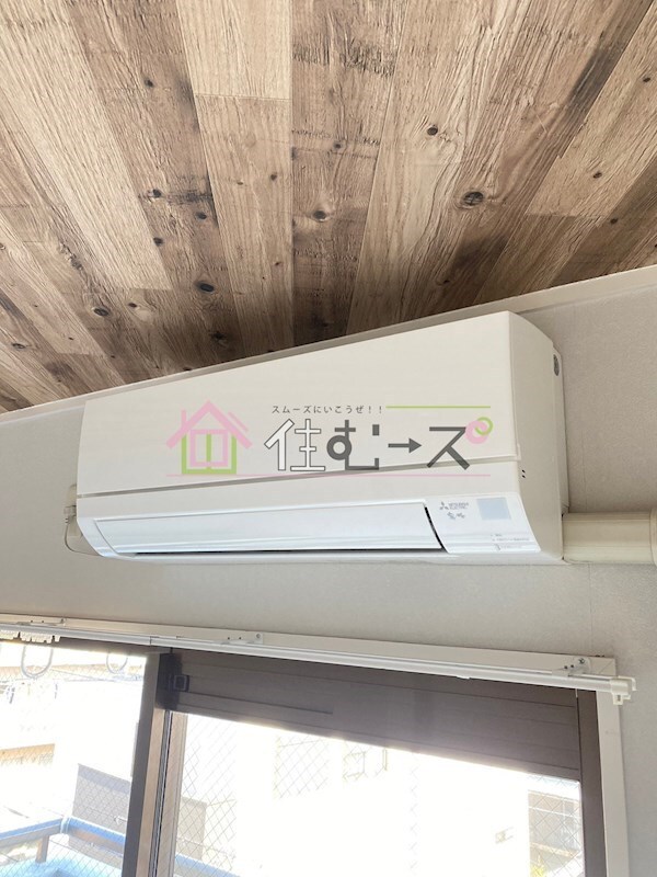 物件内観写真13　