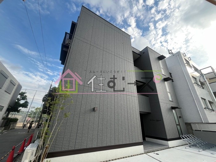 La Maison 塚口