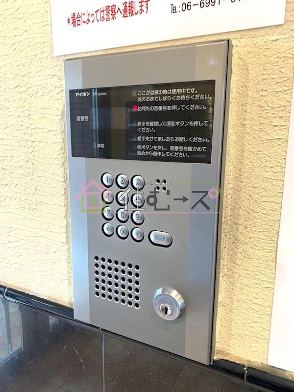 内観写真