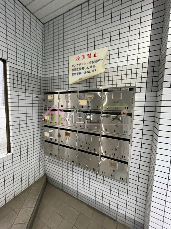 物件内観写真18　