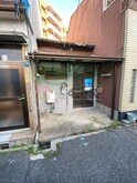 橋詰借家