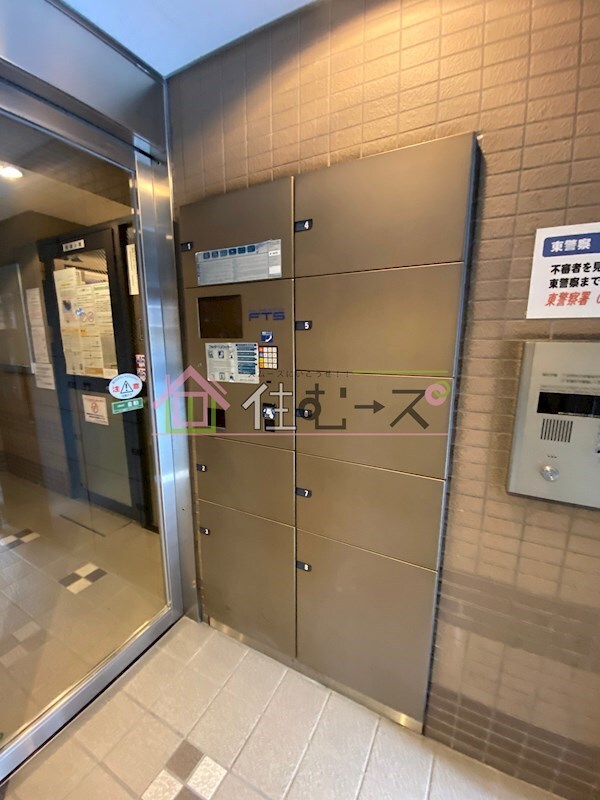 物件内観写真18　