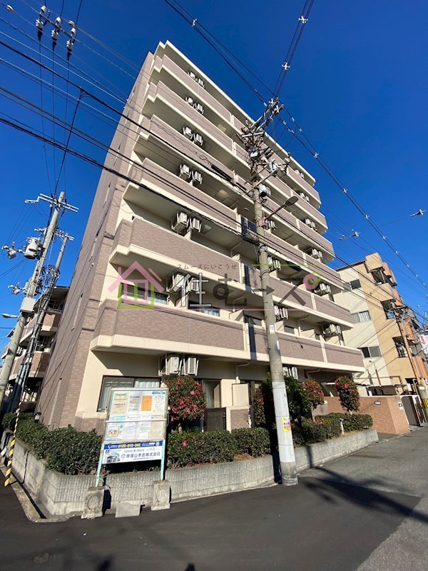 アルファ帝塚山