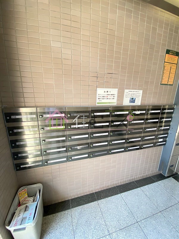 物件内観写真16　