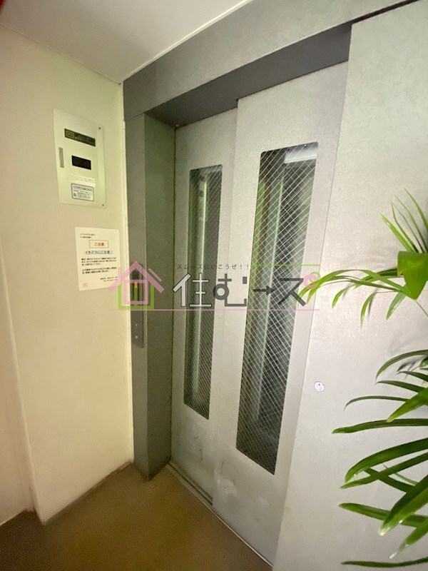 物件内観写真19　