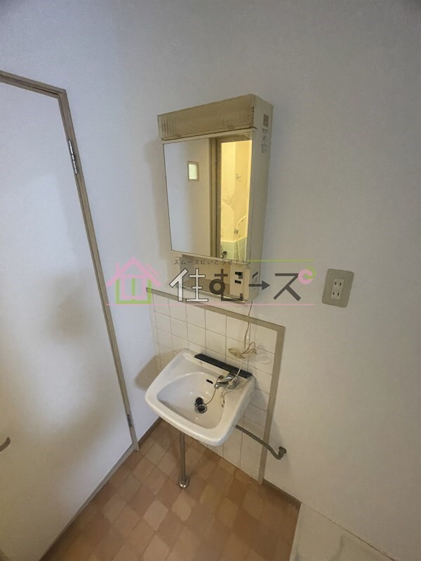 洗面所