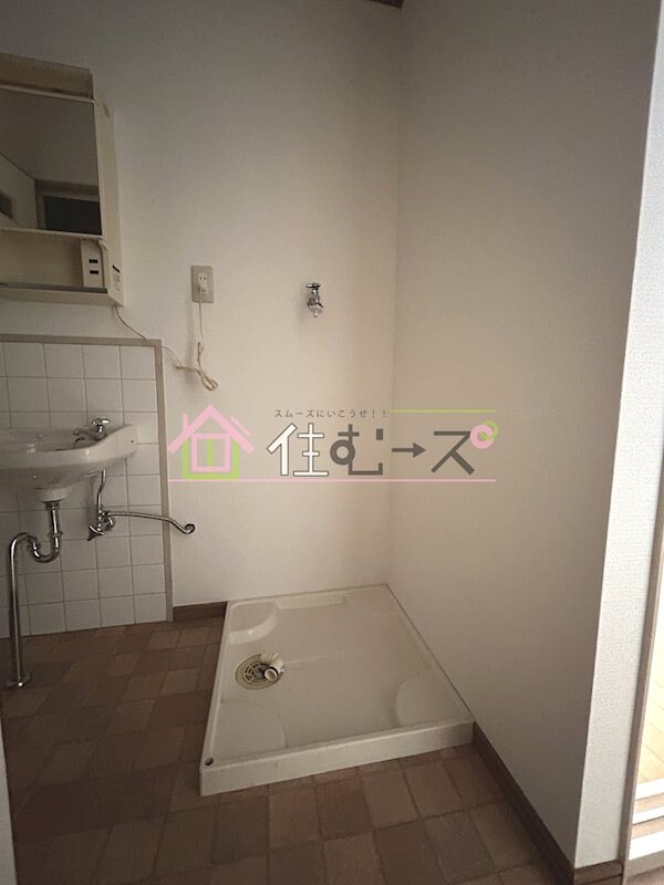 物件内観写真13　