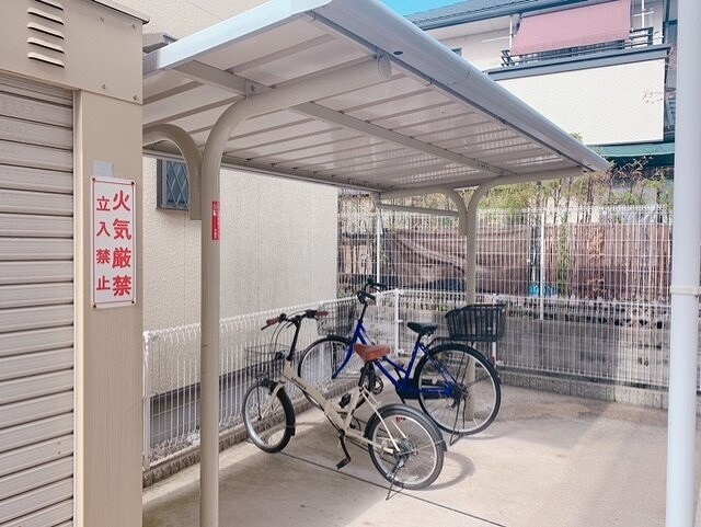 物件内観写真14　