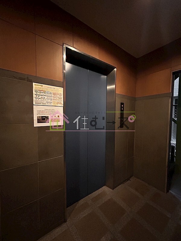 物件内観写真16　