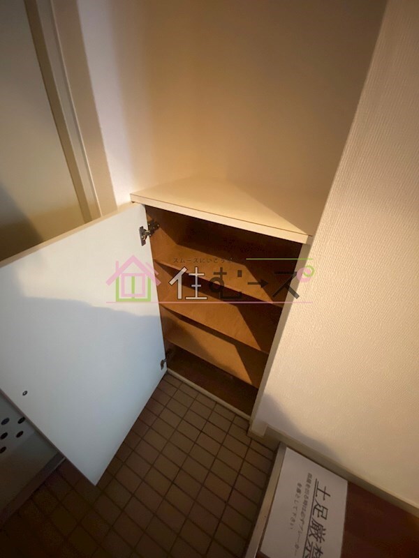 物件内観写真13　