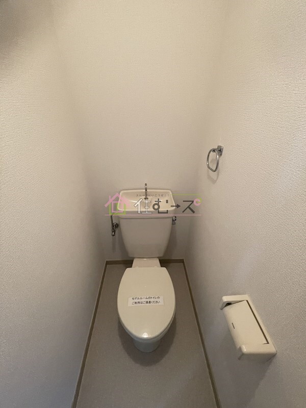 物件内観写真14　