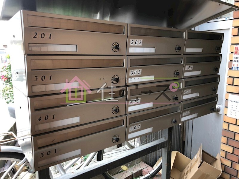 物件内観写真17　