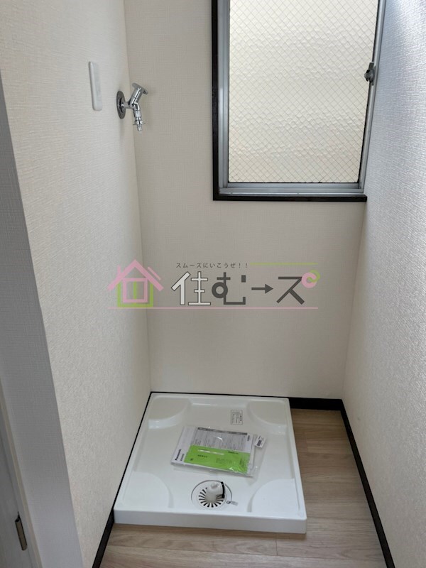 物件内観写真14　